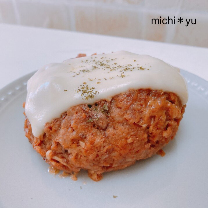 レンジで簡単に作れる ヘルシーなハンバーグ